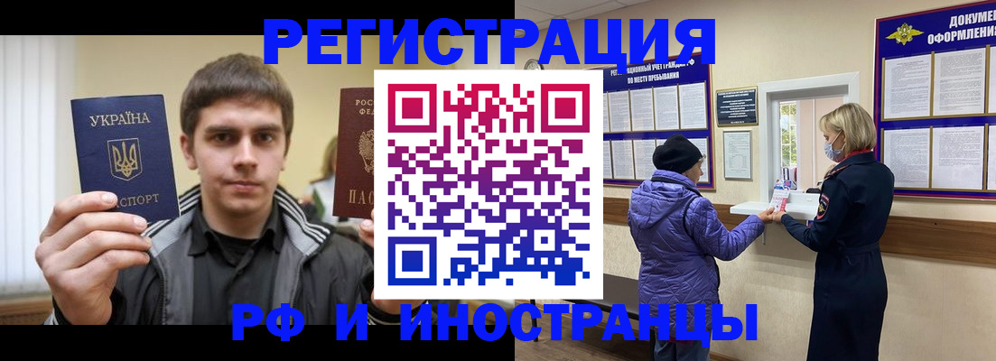 форма 3 в Пущино